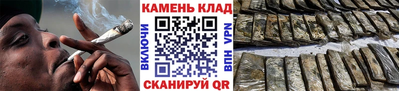 Названия наркотиков Пионерский Alpha PVP Меф мяу мяу мега рабочий сайт Кокаин Гашиш