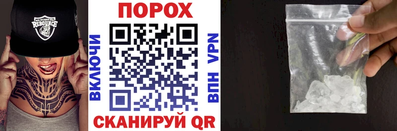 АМФЕТАМИН 97%  Пионерский 