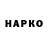 МЕТАДОН VHQ Hai Fai