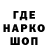 Кетамин VHQ your mango