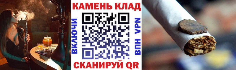 цена   Пионерский  Гашиш хэш 