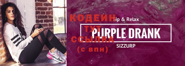 прущие крисы Беломорск