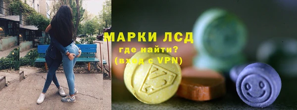 ешки Белокуриха