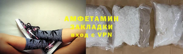 ешки Белокуриха