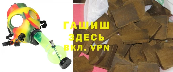 прущие крисы Беломорск