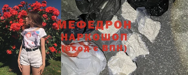 прущие крисы Беломорск