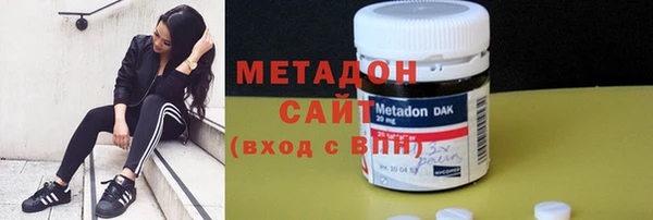 кристаллы Белоозёрский