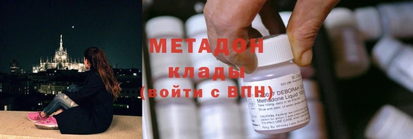 ешки Белокуриха