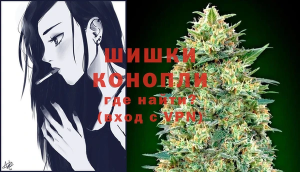 прущие крисы Беломорск