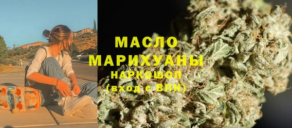ешки Белокуриха