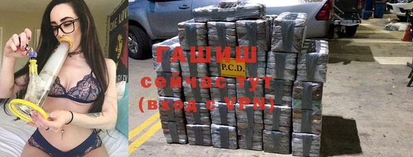 ешки Белокуриха