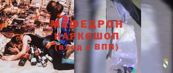 ешки Приозерск