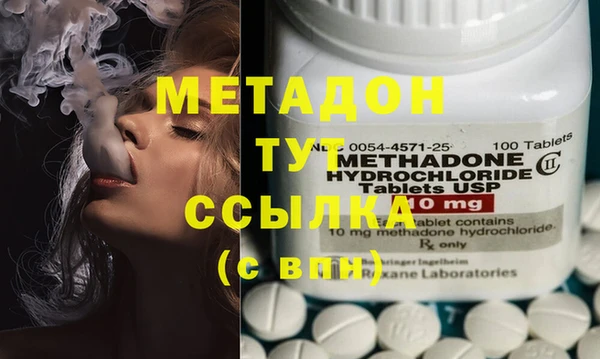 прущие крисы Беломорск