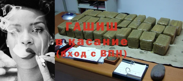 прущие крисы Беломорск