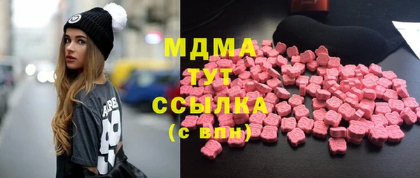 прущие крисы Беломорск