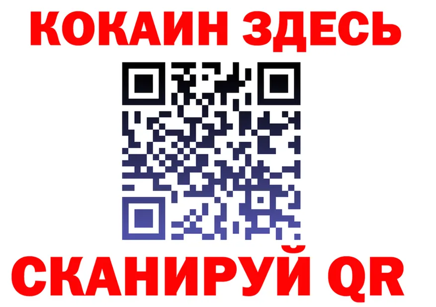 ТГК Wax зеркало дарк нет MEGA Пионерский