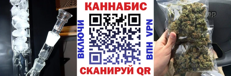 kraken   где продают   Пионерский  Шишки марихуана Bruce Banner 